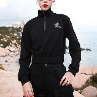 Chinese Wording Print Stand-collar Sweater