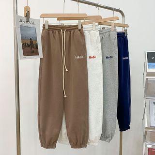 Letter Embroidered Loose Fit Jogger Sweatpants