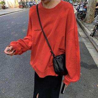 Long-sleeve Plain Oversize Sweatshirt