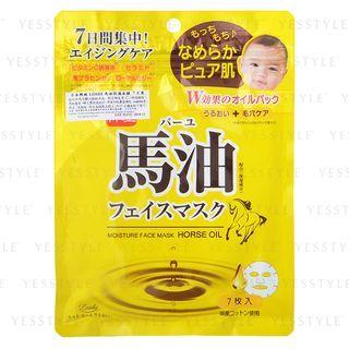 Cosmetex Roland - Loshi Moisture Horse Oil Face Mask 7 Pcs