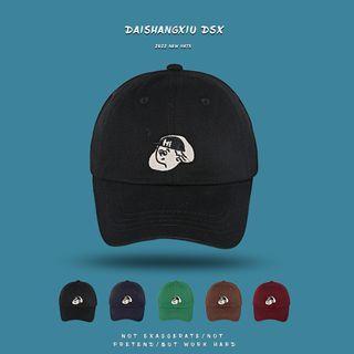 Pattern Hat