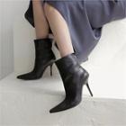 Slit-back Stiletto-heel Ankle Boots