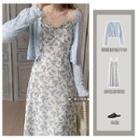 Spaghetti Strap Floral Print Midi A-line Dress / Lace Trim Cardigan / Set