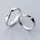 Couple Matching 925 Sterling Silver Twisted Ring 1 Pair - Silver - One Size
