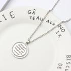 Tree Disc Pendant Necklace As Shown In Figure - One Size