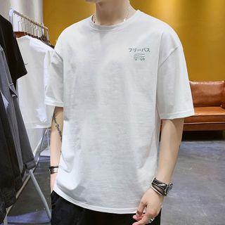 Short-sleeve Bus Print T-shirt