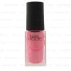 Kose - Nail Holic Sheer Pearl Color (#pk817) 5ml