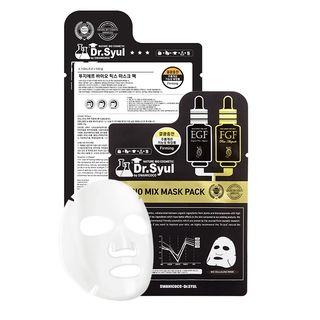 Swanicoco - 2gf Bio Mix Mask Pack