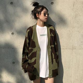 Camo Cardigan Green - One Size