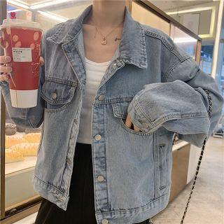 Oversized Pocket Denim Jacket
