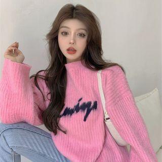 Mock-turtleneck Lettering Sweater Pink - One Size