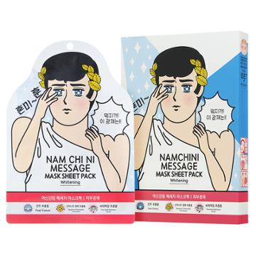 Ban8 - Namchini Funny And Boyfriend Message Mask Sheet Pack (whitening) 5 Pcs