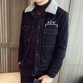 Furry-trim Lettering Embroidered Denim Jacket