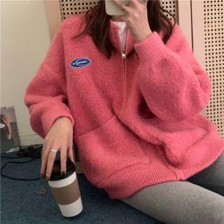 Fleece Zipped Jacket Pink - One Size