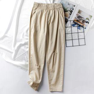 Band-waist Distressed Straight-cut Cropped Pants