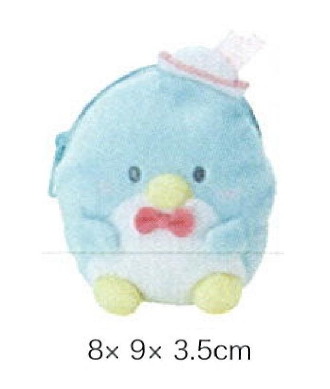 Tuxedosam Coin Purse (diecut) 1 Pc