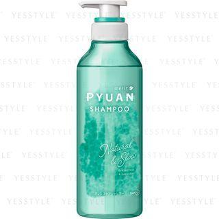 Kao - Merit Pyuan Natural & Slow Shampoo (grapefruit & Lavender) 425ml