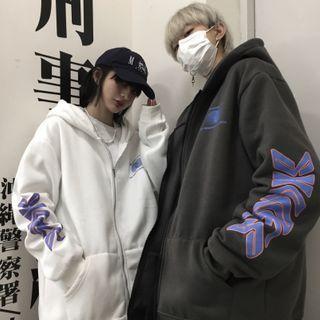 Printed Zip Jacket For Couples
