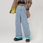 Frayed Trim Two-tone Panel Straight Leg Jeans