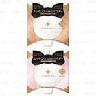 Cest La Foi - Essence Beauty Powder Spf 25 Pa++ 8g - 2 Types