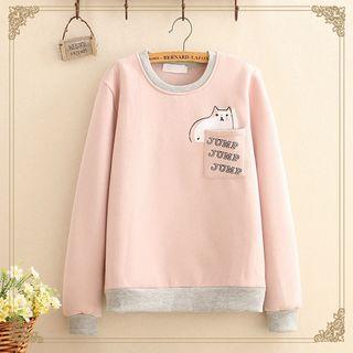 Cat Print Pocket-front Fleece-lined Sweatshirt