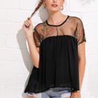 Floral Embroidered Mesh Panel Short-sleeve Top