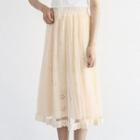 Cut Out Lace-trim Midi Mesh Skirt