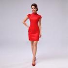 Cap-sleeve Embellished Lace Cheongsam