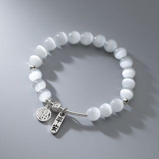 925 Sterling Silver Bead Bangle 1 Pc - Silver - One Size