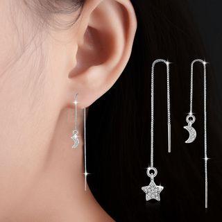Asymmetric Rhinestone Earring 1 Pair - As Shown In Figure - One Size