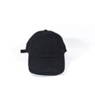 Distressed Baseball Cap Black - One Size