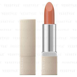 Kanebo - Lunasol Beige Nuance Lips (#ex02 Healthy) 3.7g