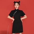 Mandarin Collar Short-sleeve Slit Mini A-line Dress