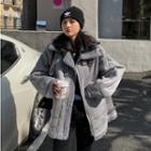 Faux Suede Fleece-lined Zip-up Jacket