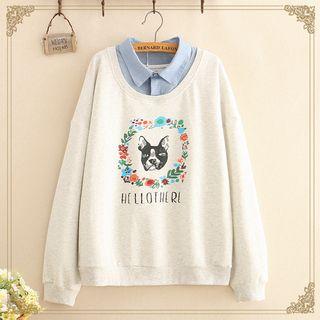 Mock Two-piece Dog Print Pullover
