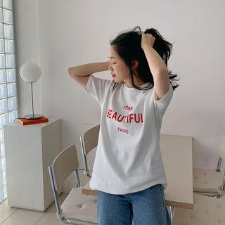 Beautiful Paris Letter T-shirt