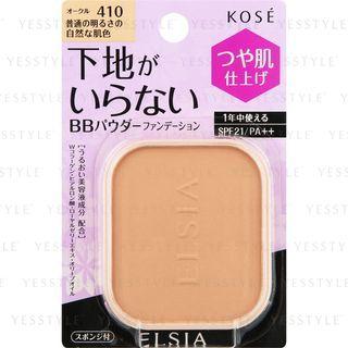 Kose - Elsia Platinum Bb Powder Foundation Spf 21 Pa++ (#410 Ocher) (refill) 10g