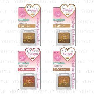 Koji - Spring Heart One Step Eyeshadow - 4 Types