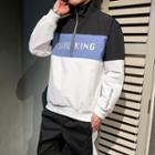 Set: Mock Neck Color Block Pullover + Harem Pants