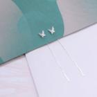 Butterfly Strap Earring 1 Pair - White - One Size