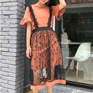 Set: Bell Elbow-sleeve T-shirt Dress + Mesh Suspender Skirt