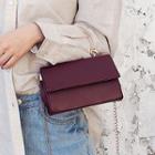 Faux-leather Satchel With Chain