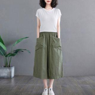 Drawstring Pocket Pants