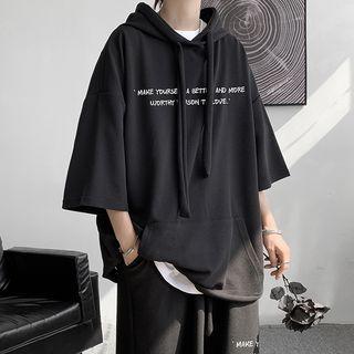 Set: Lettering Hooded T-shirt + Sweatshorts