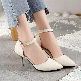 Pointed Toe Kitten Heel Dorsay Pumps