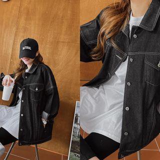 Drop-shoulder Denim Trucker Jacket Black - One Size