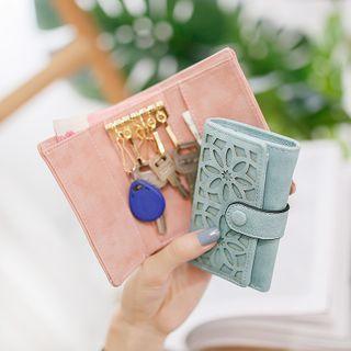 Faux Leather Key Purse