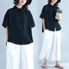 Plain Short-sleeve Shirt Black - One Size