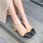 Genuine Leather Two Tone Square Toe Pumps