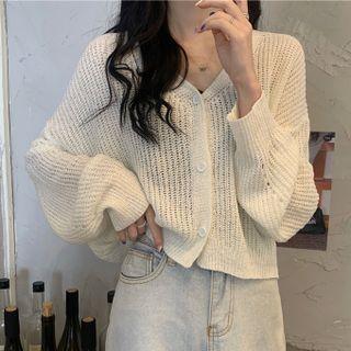 Long-sleeve Plain Button-up Cardigan